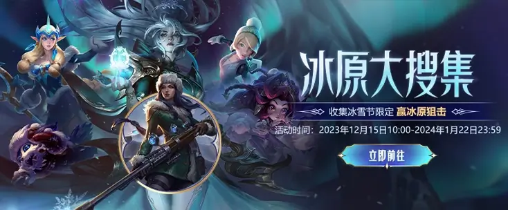 魔兽世界怀旧服延迟100多怎么解决指南