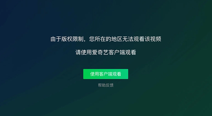 云极和云帆好用吗？评价