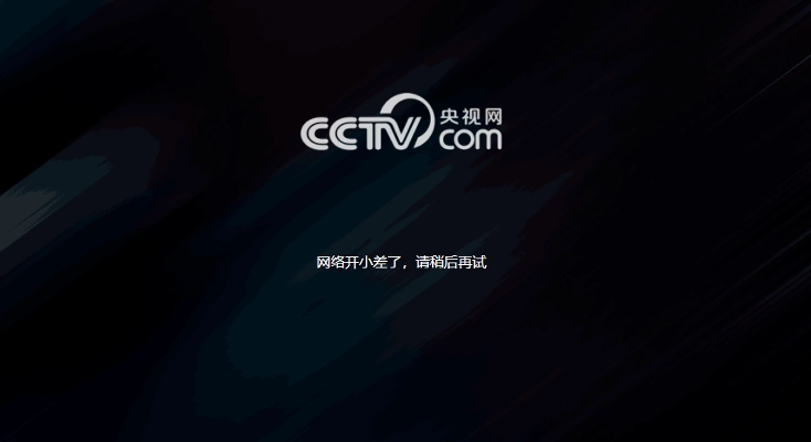 云极和Easyback好用吗？示例